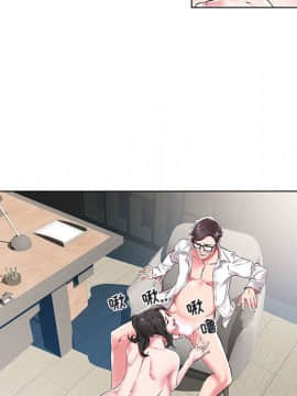 海女 1-11話_10_1000