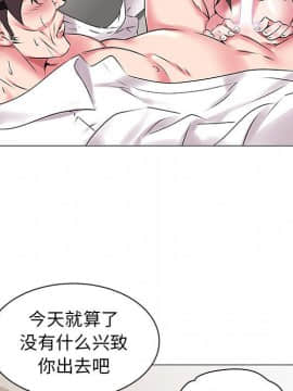 海女 1-11話_10_1006