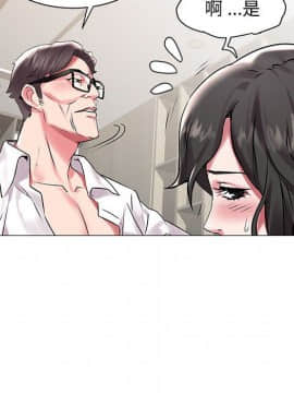 海女 1-11話_10_1007