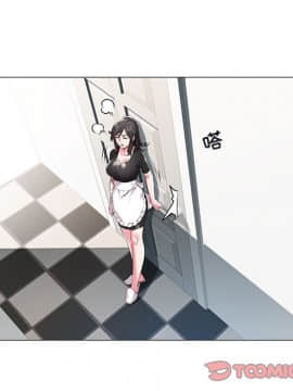 海女 1-11話_10_1008