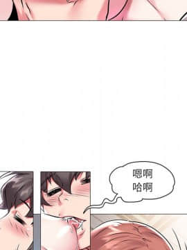 海女 1-11話_11_1033