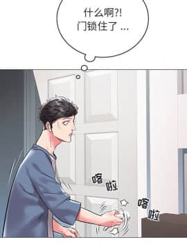 海女 1-11話_11_1036