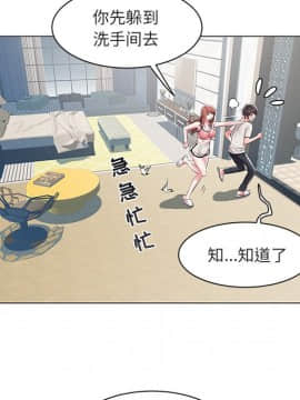 海女 1-11話_11_1040