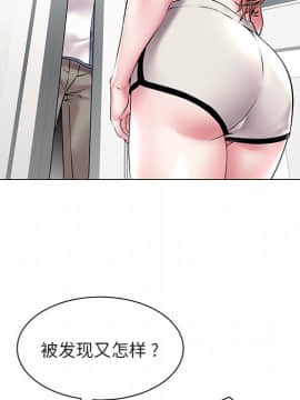 海女 1-11話_11_1044