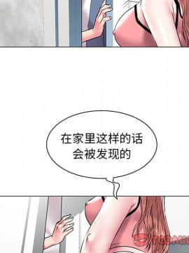 海女 1-11話_11_1043