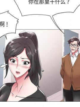 海女 1-11話_11_1060