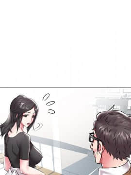 海女 1-11話_11_1061