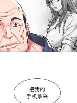 海女 1-11話_11_1068