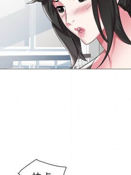 海女 1-11話_11_1077