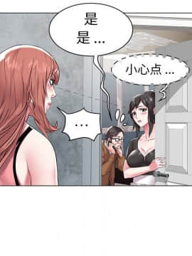 海女 1-11話_11_1083
