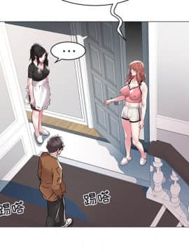 海女 1-11話_11_1088
