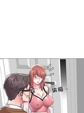 海女 1-11話_11_1089