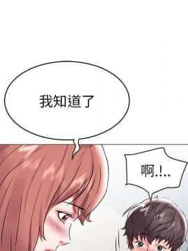 海女 1-11話_09_0853