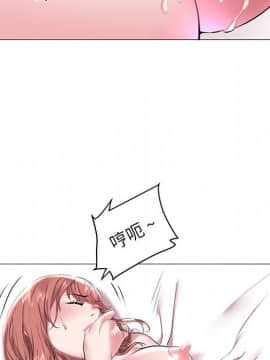 海女 1-11話_09_0864