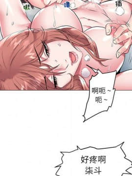 海女 1-11話_09_0875