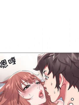 海女 1-11話_09_0878
