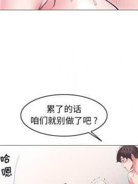 海女 1-11話_09_0897