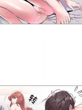 海女 1-11話_09_0902