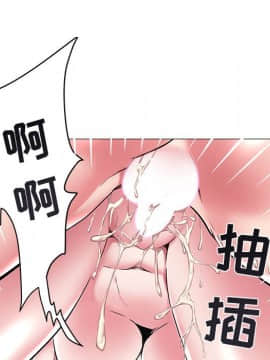海女 1-11話_09_0910