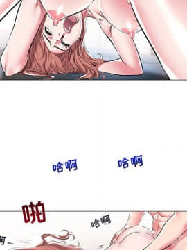 海女 1-11話_09_0911