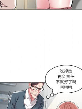 海女 1-11話_08_0739
