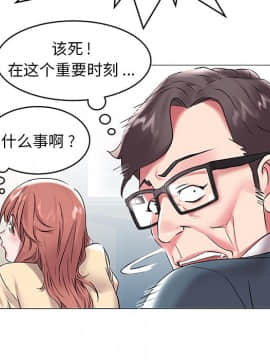 海女 1-11話_08_0742