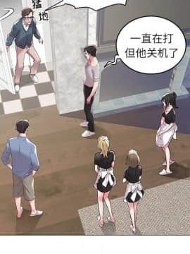 海女 1-11話_08_0746