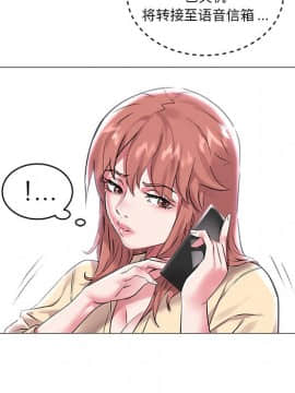 海女 1-11話_08_0751