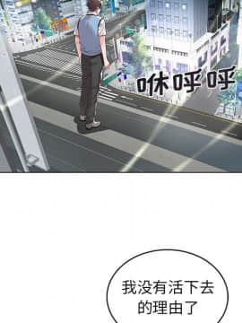 海女 1-11話_08_0755
