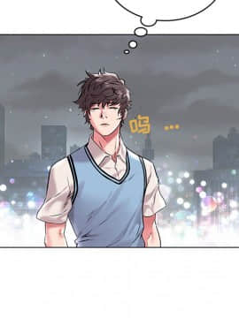 海女 1-11話_08_0756
