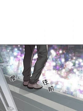 海女 1-11話_08_0757