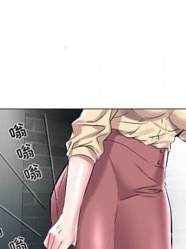 海女 1-11話_08_0762