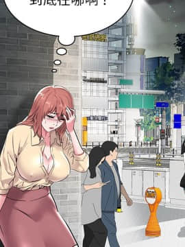 海女 1-11話_08_0760