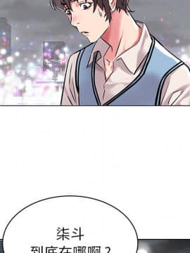 海女 1-11話_08_0759