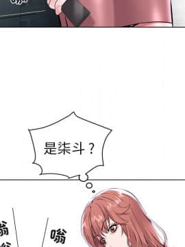 海女 1-11話_08_0763