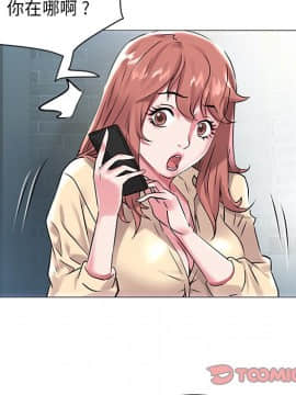 海女 1-11話_08_0765