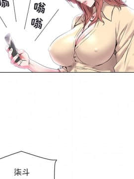 海女 1-11話_08_0764