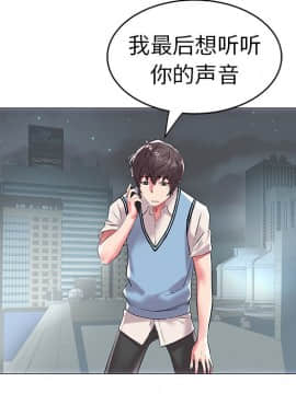 海女 1-11話_08_0766