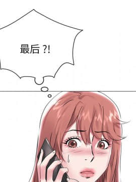 海女 1-11話_08_0767