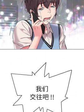 海女 1-11話_08_0769