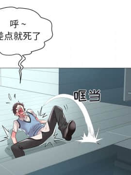 海女 1-11話_08_0776