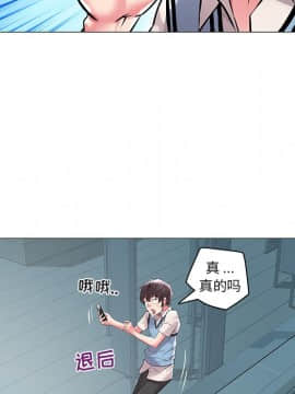 海女 1-11話_08_0772