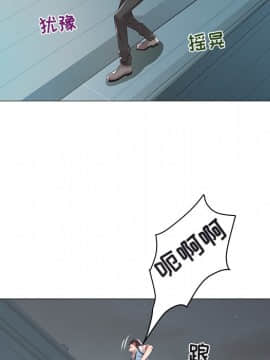 海女 1-11話_08_0773