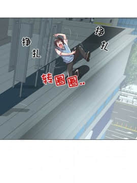 海女 1-11話_08_0775