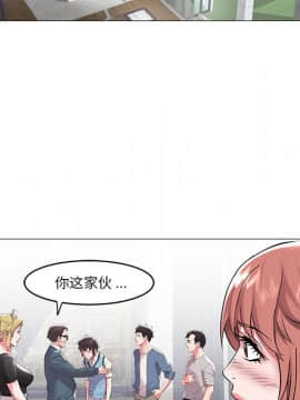 海女 1-11話_08_0779