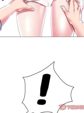 海女 1-11話_08_0829