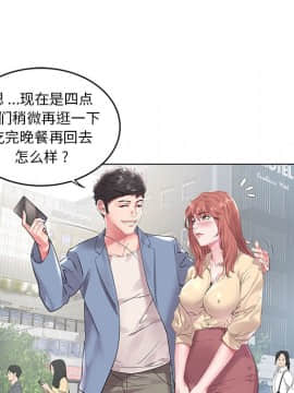 海女 1-11話_07_0651