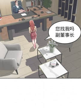 海女 1-11話_07_0688