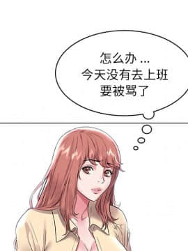 海女 1-11話_07_0685