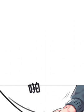 海女 1-11話_07_0695